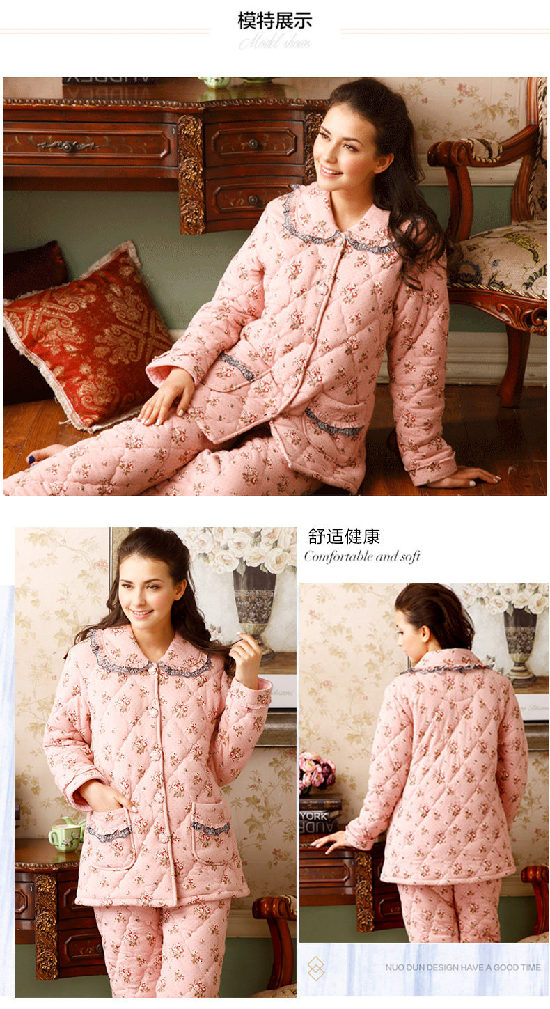 Pyjama mixte en Coton à manches longues - Ref 3004851 Image 19