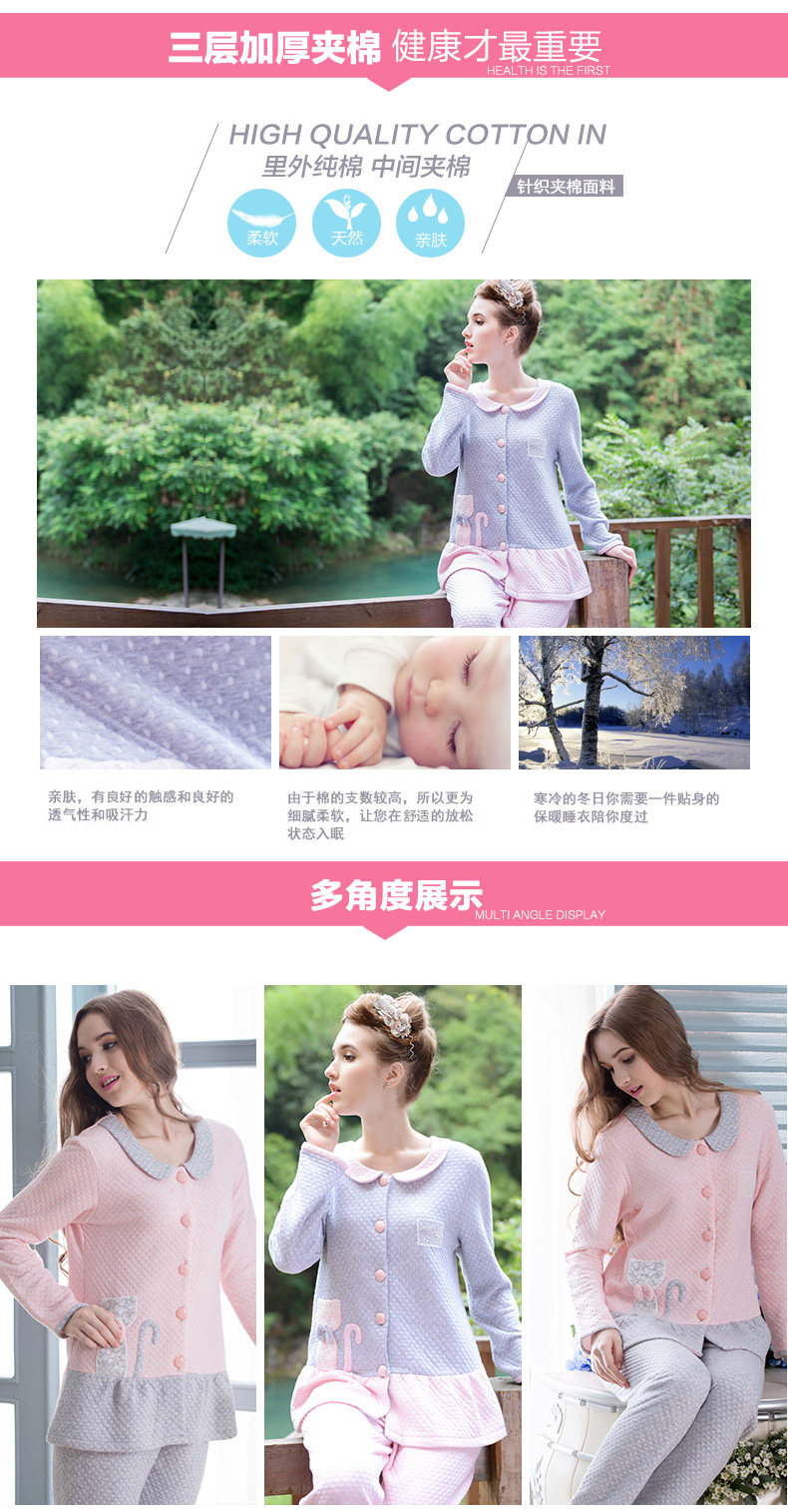 Peignoir jeunesse - Ref 593463 Image 11