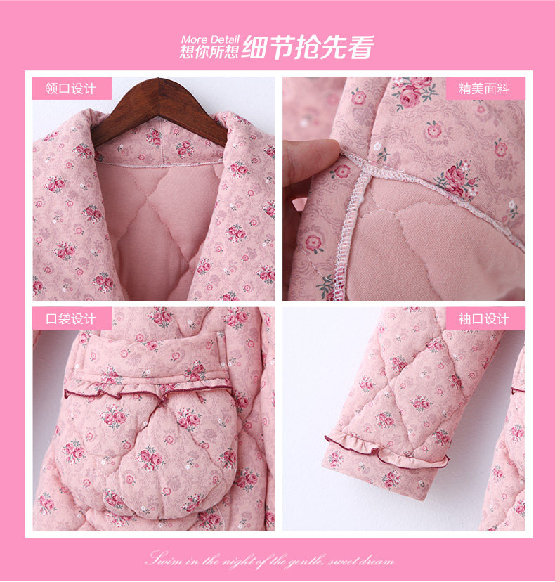 Peignoir jeunesse - Ref 599788 Image 9