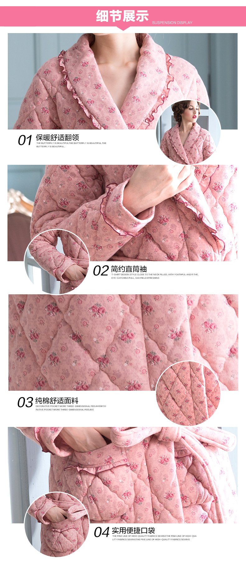 Peignoir jeunesse - Ref 602135 Image 14