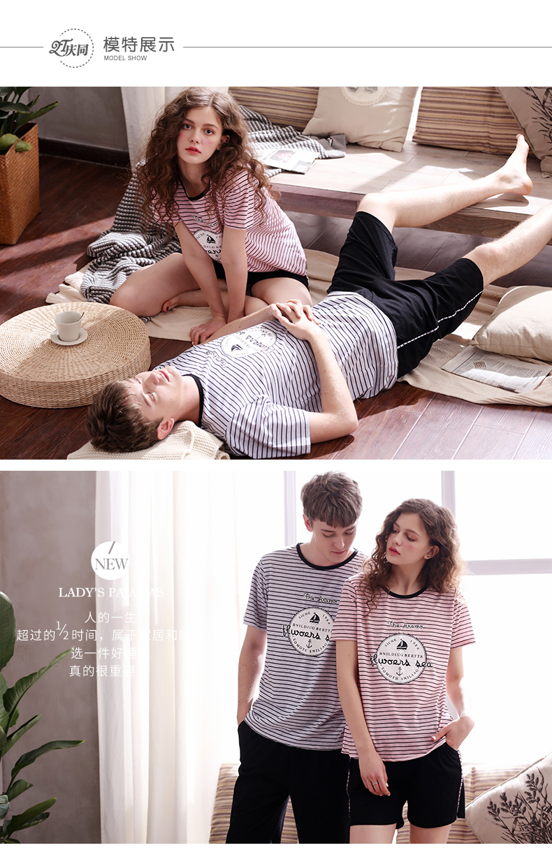 Pyjama mixte en Coton à manche courte - Ref 3004853 Image 9