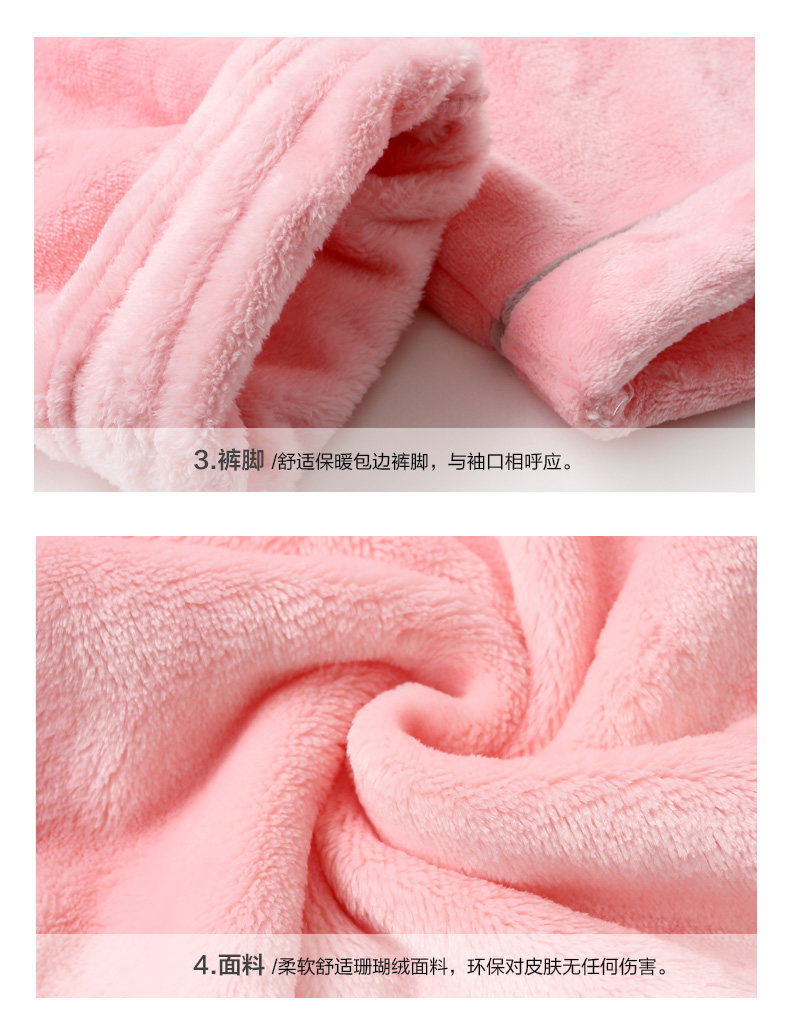 Pyjama mixte en Polyester Polyester  à manches longues - Ref 3004877 Image 15