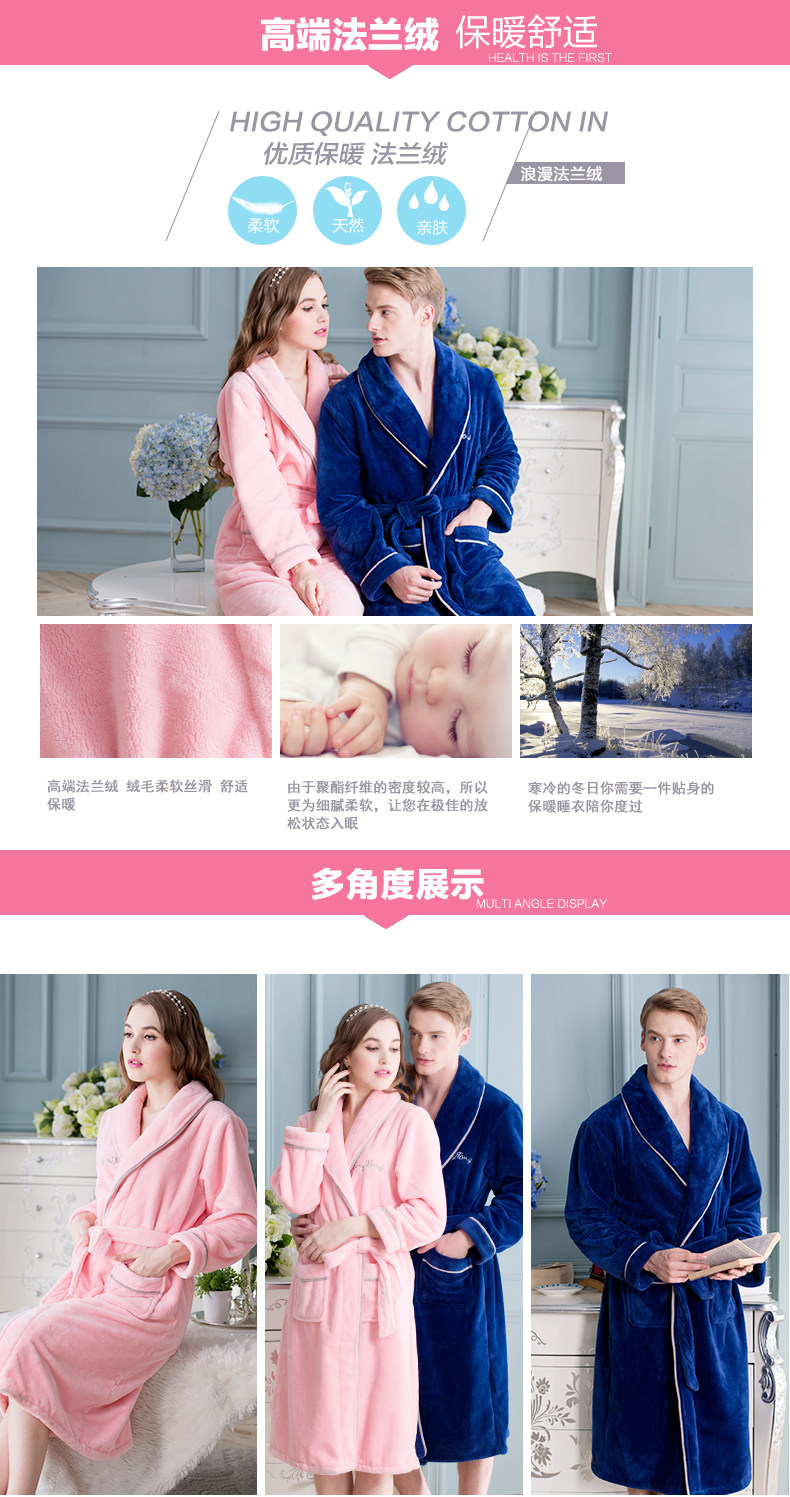 Peignoir jeunesse ZH9297251 - Ref 602134 Image 12