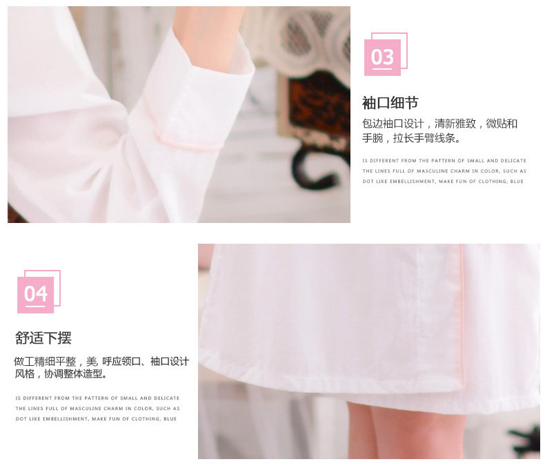 Peignoir jeunesse - Ref 602794 Image 16