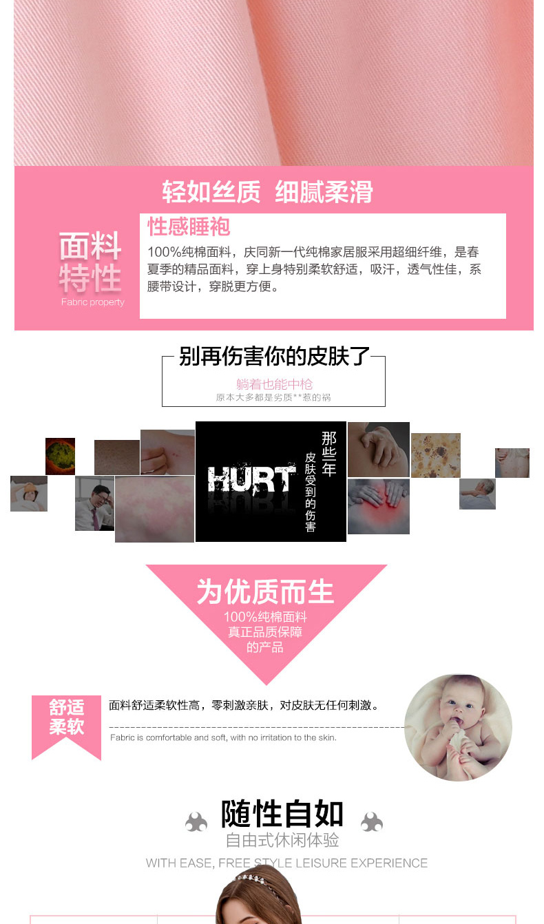 Peignoir jeunesse - Ref 594703 Image 8