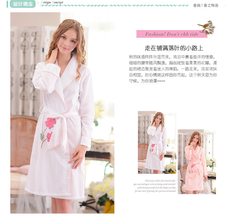 Peignoir jeunesse - Ref 602794 Image 7