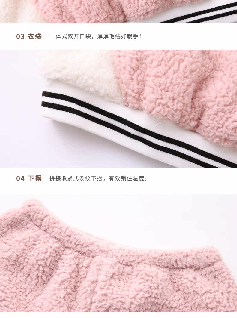 Pyjama mixte en Polyester Polyester  à manches longues - Ref 3004887 Image 17