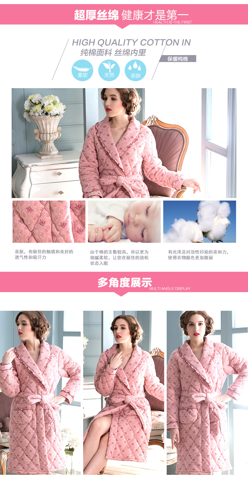 Peignoir jeunesse - Ref 602135 Image 11