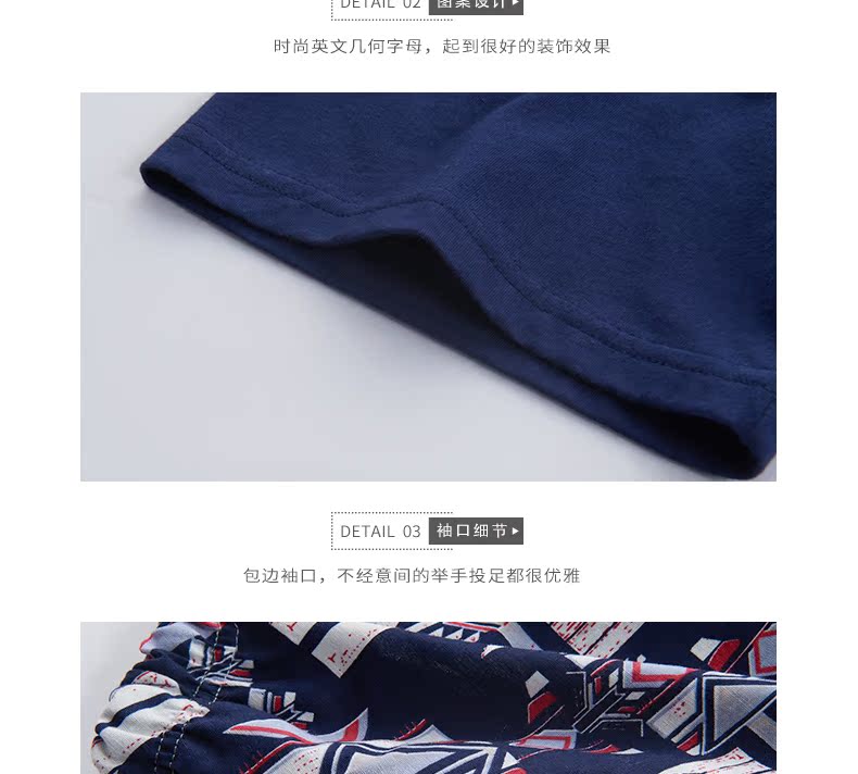 Pyjama mixte en Coton à manche courte - Ref 3004865 Image 25