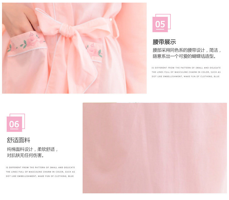 Peignoir jeunesse - Ref 602793 Image 17