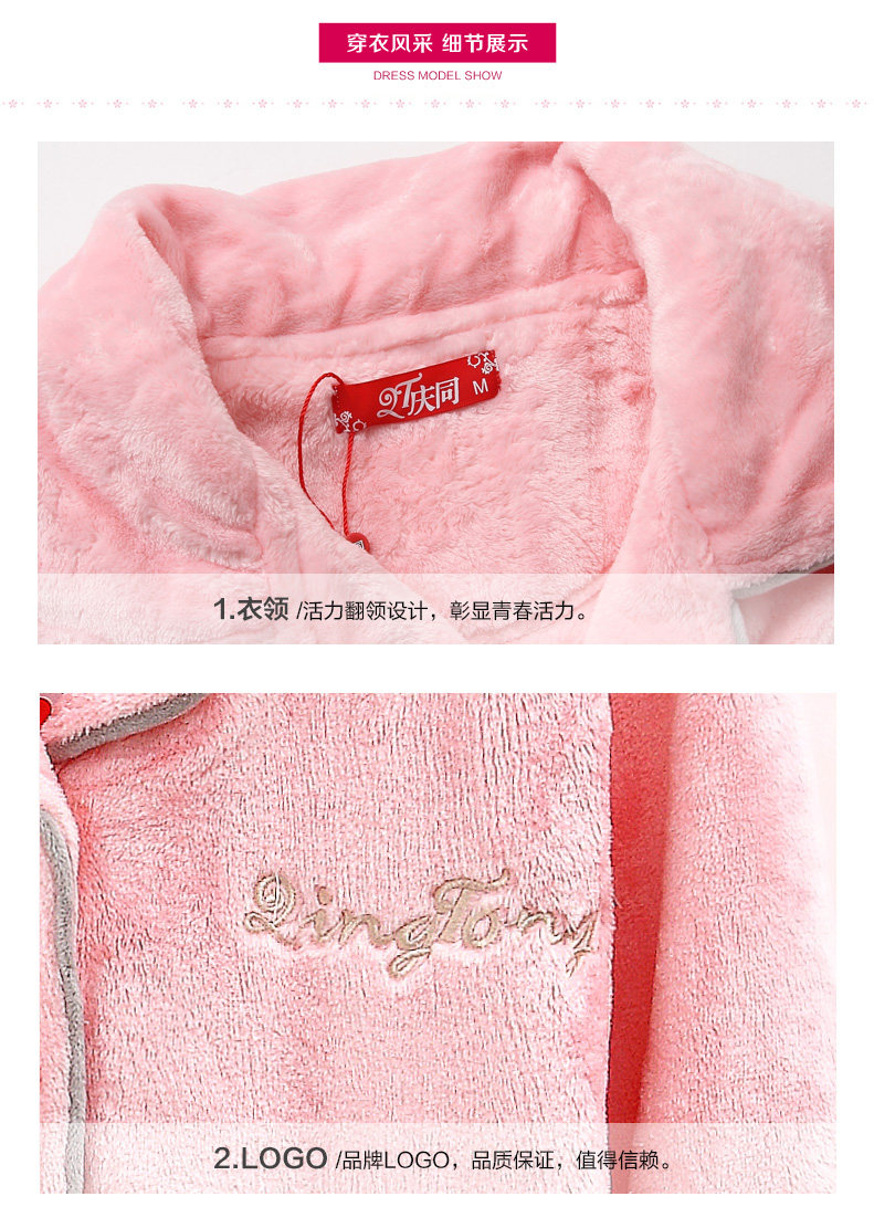 Pyjama mixte en Polyester Polyester  à manches longues - Ref 3004877 Image 14