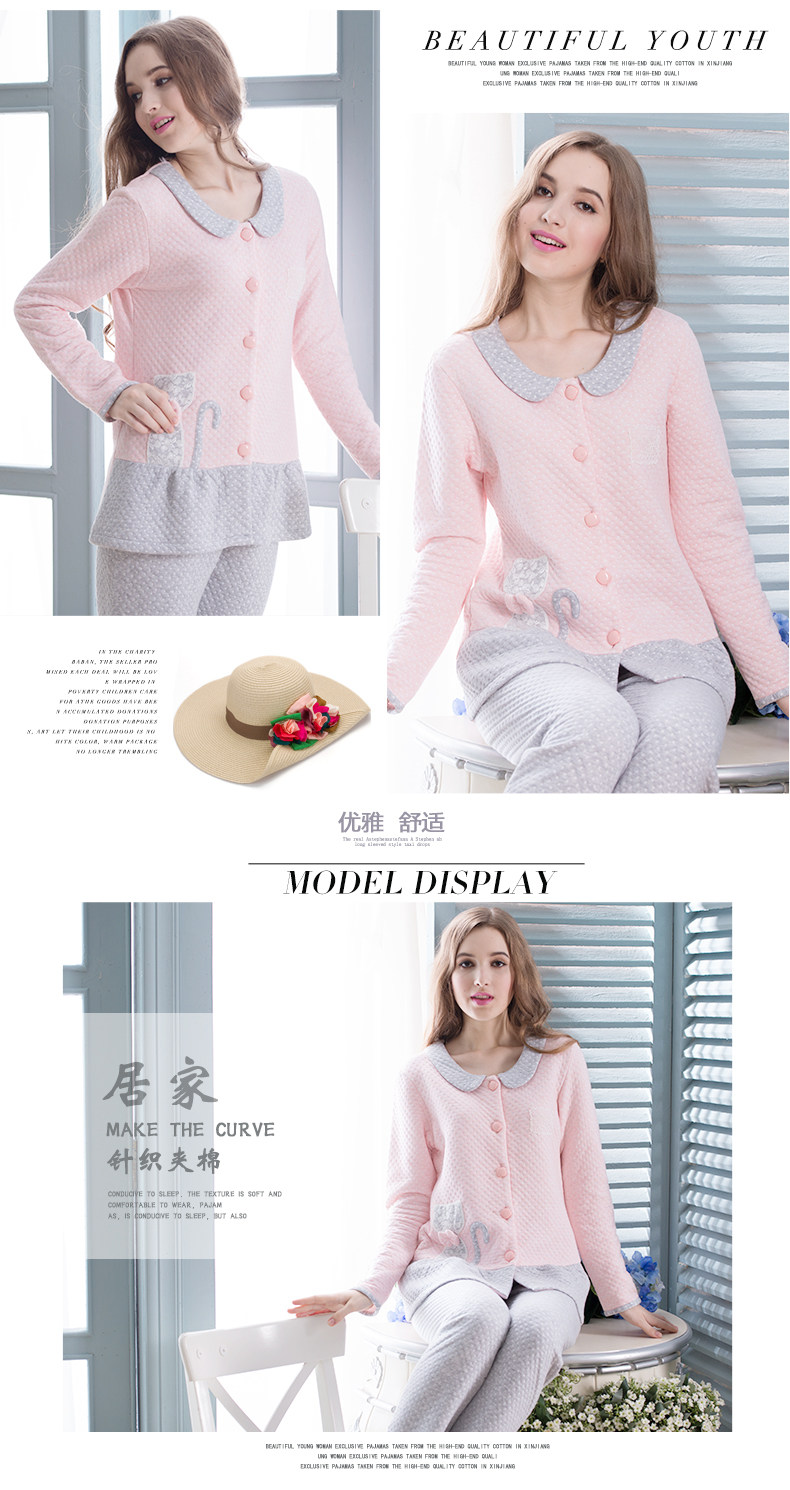 Peignoir jeunesse - Ref 593463 Image 14