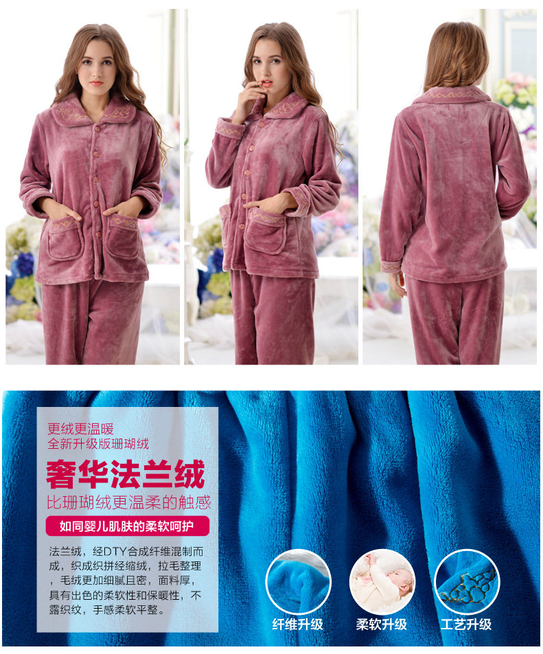 Pyjama mixte en Polyester Polyester  à manches longues - Ref 3004880 Image 10