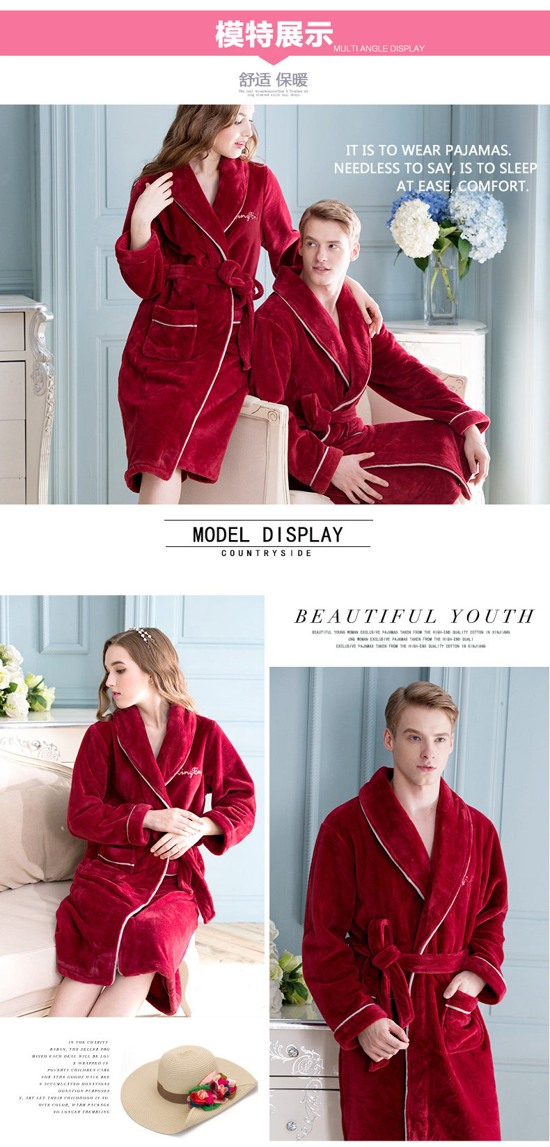 Peignoir jeunesse - Ref 601736 Image 13