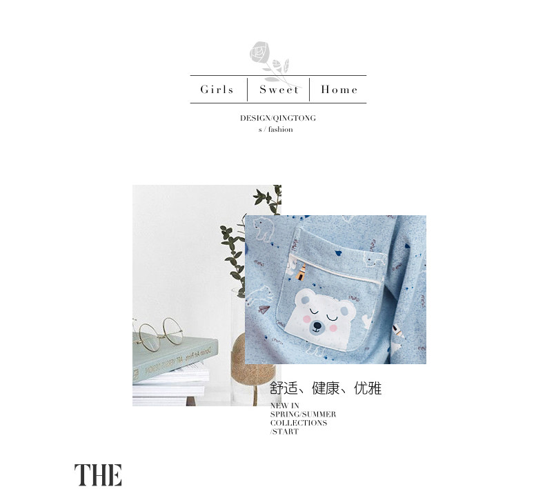 Pyjama mixte en Coton à manches longues - Ref 3004856 Image 7