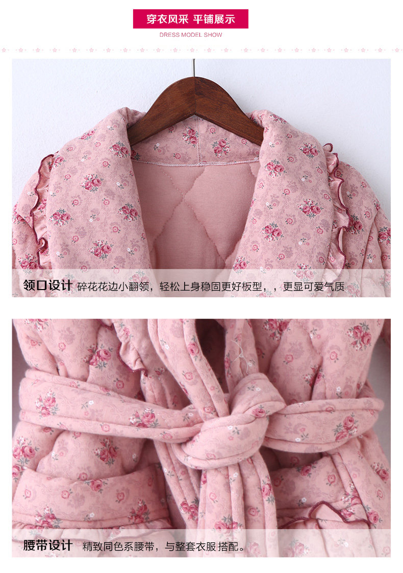 Peignoir jeunesse - Ref 599788 Image 16