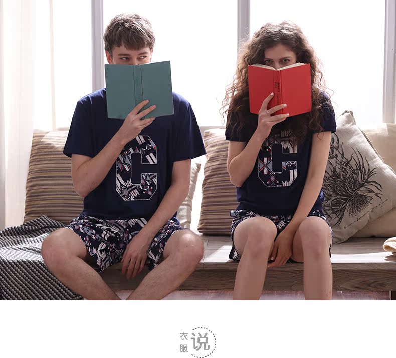 Pyjama mixte en Coton à manche courte - Ref 3004865 Image 6