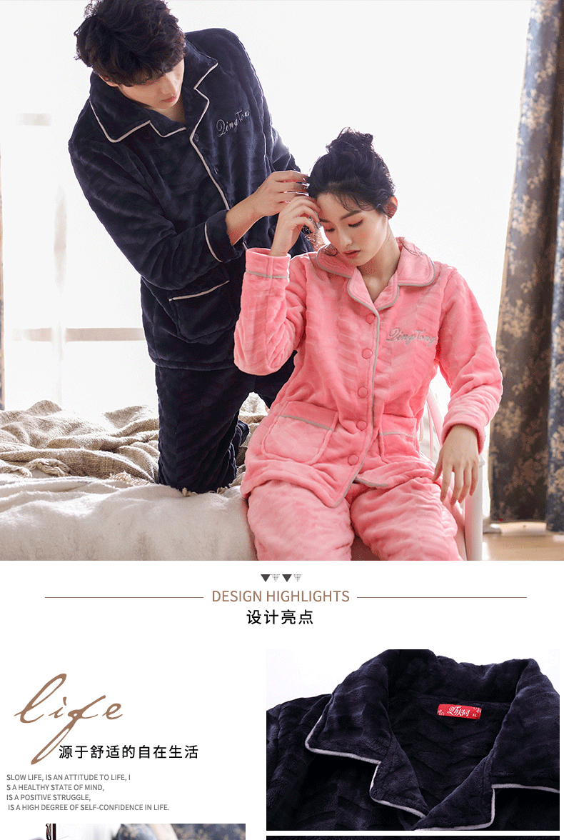 Pyjama mixte en Polyester Polyester  à manches longues - Ref 3004858 Image 6