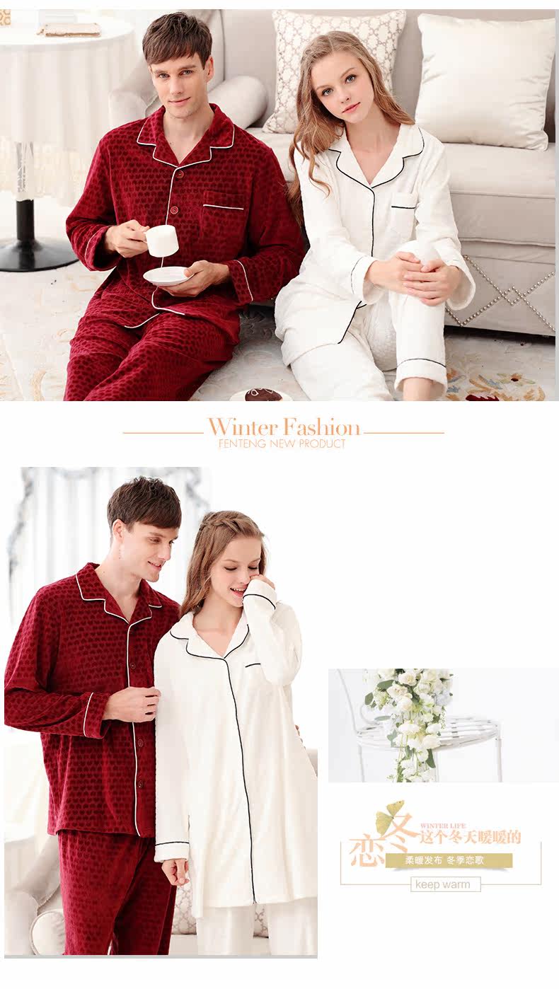 Pyjama mixte en Coton à manches longues - Ref 3004885 Image 14