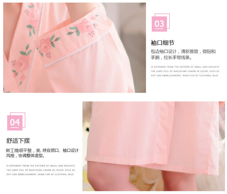 Peignoir jeunesse - Ref 602793 Image 16