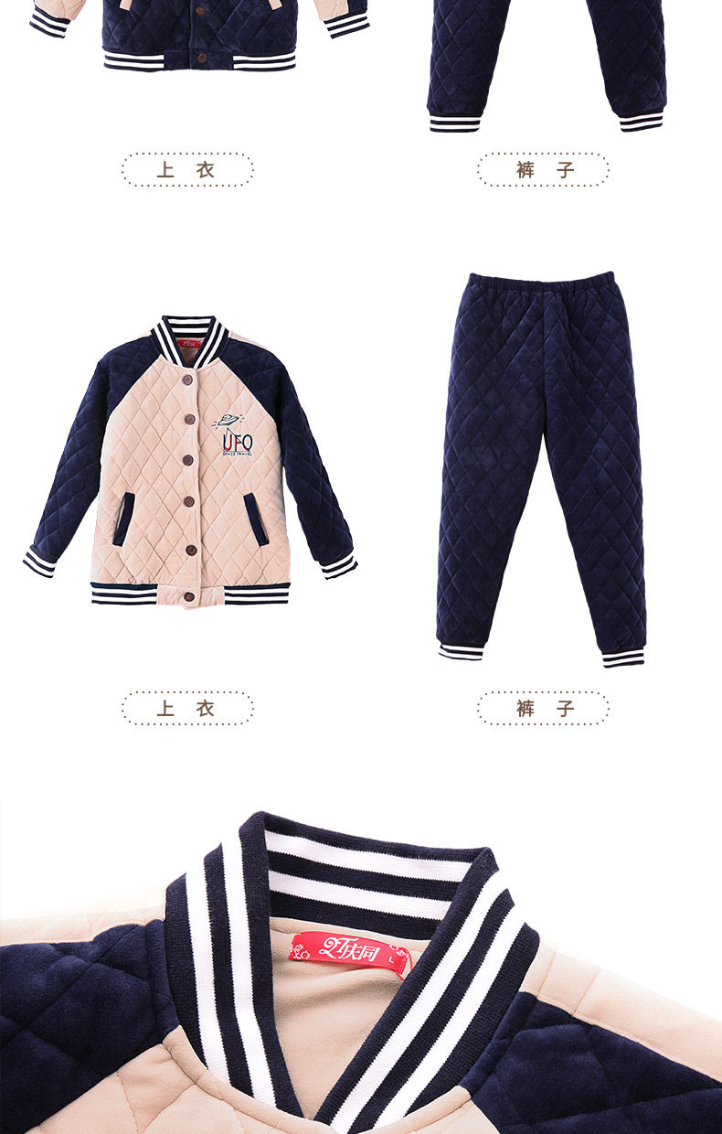 Pyjama mixte en Polyester Polyester  à manches longues - Ref 3004857 Image 16