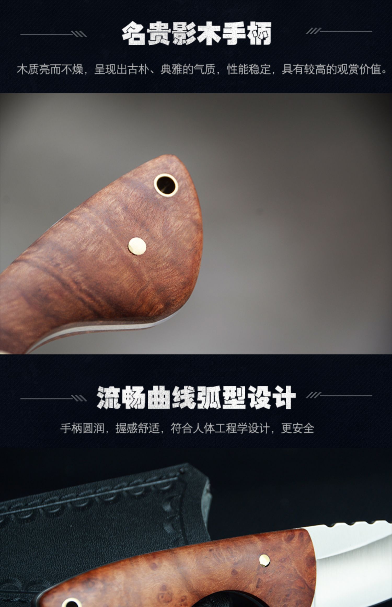 Dao ngoài trời với dao thép D2 có độ cứng cao Dao dao một dao keel hoang dã cầm tay tự vệ - Công cụ Knift / công cụ đa mục đích bộ dụng cụ đa năng bỏ túi