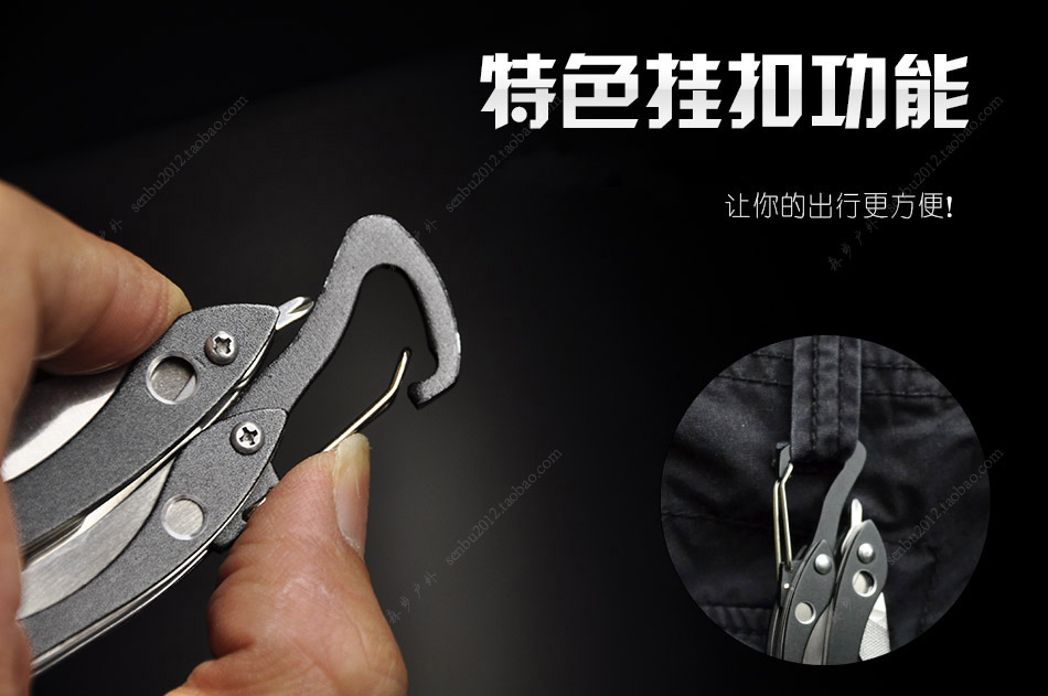 Tất cả kim loại Kìm đa dụng cụ gấp dao kìm ngoài trời cầm tay chìa khóa mini công cụ khẩn cấp - Công cụ Knift / công cụ đa mục đích dao găm