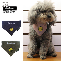 Love cute pet dog saliva towel triangle scarf scarf cat small and medium dog Teddy Bomei bib bib bib bib