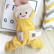 Pet clothes dog cotton coat than bear Teddy Snow Boomer Malzis puppy cat gallon and winter clothing