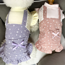 Aimong Summer Boomen Small Dog Princess Teddy Bear Beauty Yorkshire Small Dog Pet Clothes