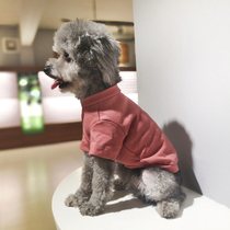 Dog clothes spring and autumn new thin teddy Bomei bi bear law fighting small dog pet clothing tide brand playing bottoms