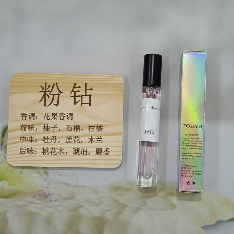 Pink Diamond Imported Original Liquid Authentic Eau De Toilette Pink Tenderness Yellow-Green-Orange Long-Lasting Fragrance for Women Student Party Fragrance That Attracts Men