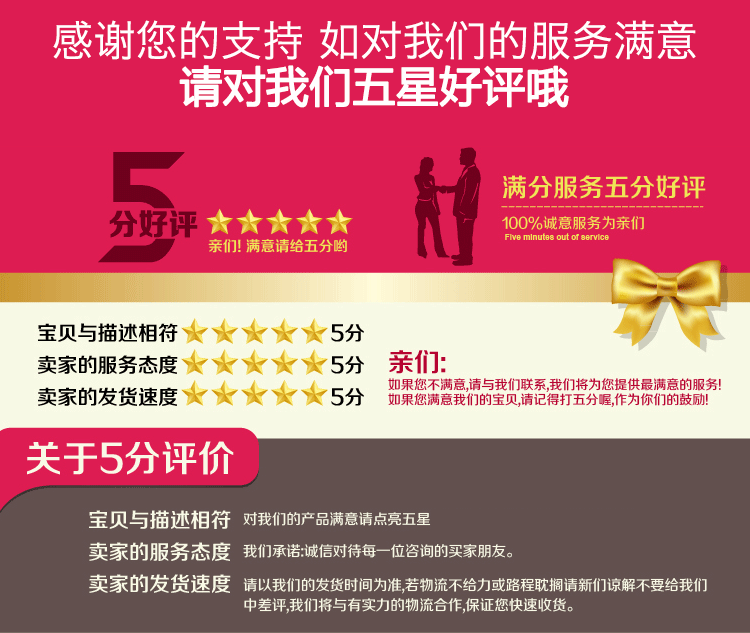 Xiongyang details_16.png