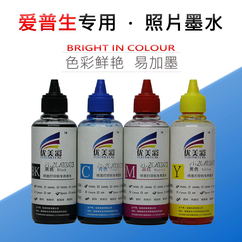 Áp dụng hộp mực đổ đầy Epson L101 111 130 201 211 220 301 303