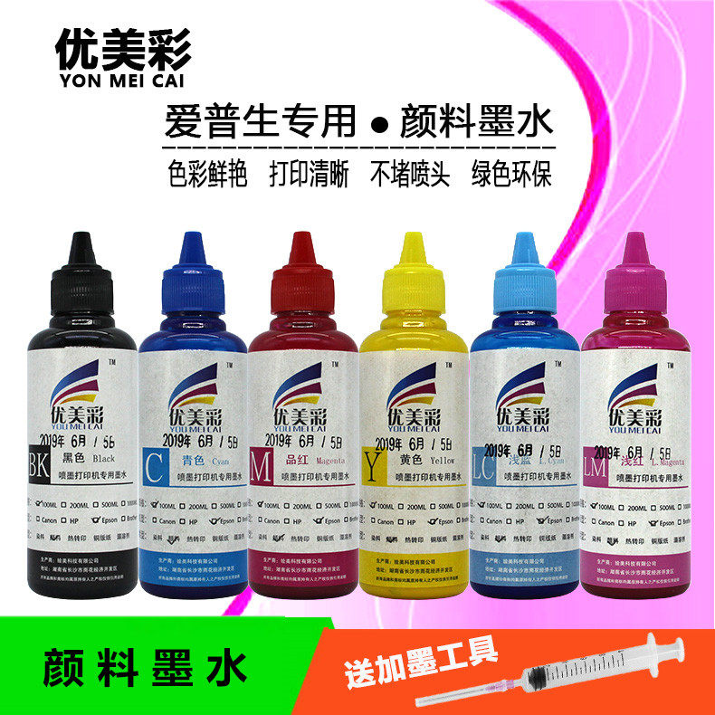 Apply the Epson R330 1390 T50 T50 R270 R290 230 R290 Fill cartridge waterproof paint ink