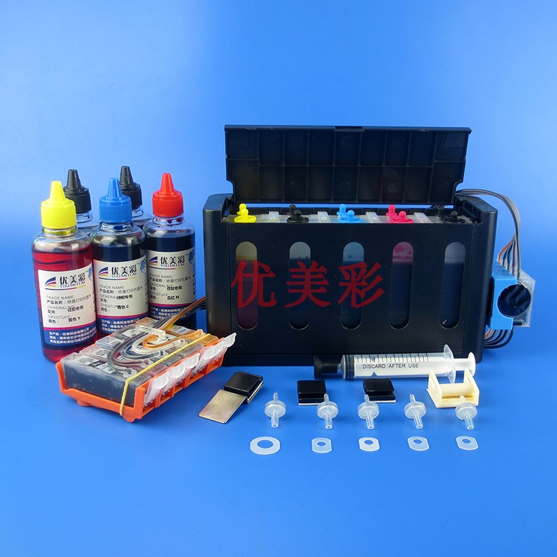 Đối với hệ thống cung cấp máy in CANON MG5250 MG5150 6150 8150 hộp mực 525 526 - Phụ kiện máy in 	linh kiện máy in ricoh