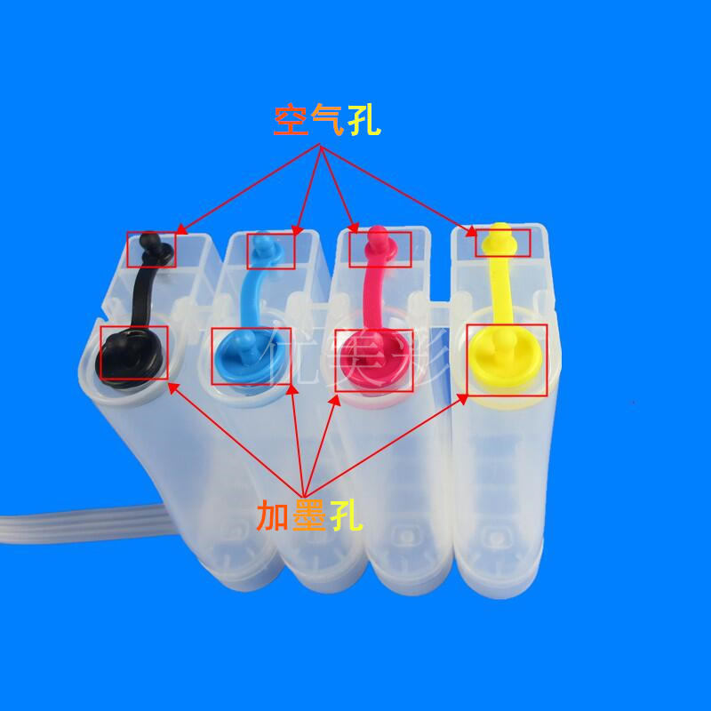 Máy in Epson áp dụng Cung cấp 6 màu cho hệ thống CISS chai bên ngoài thậm chí cung cấp bộ 80ML - Phụ kiện máy in 	linh kiện máy in 3d giá rẻ