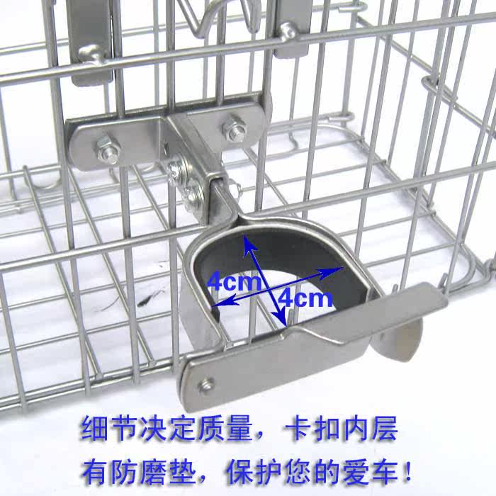 Panier pour vélo - Ref 2266763 Image 6