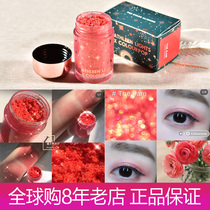 Kara bubble colourpop K sister constellation dry and wet monochrome eye shadow pearlescent the ram cameo