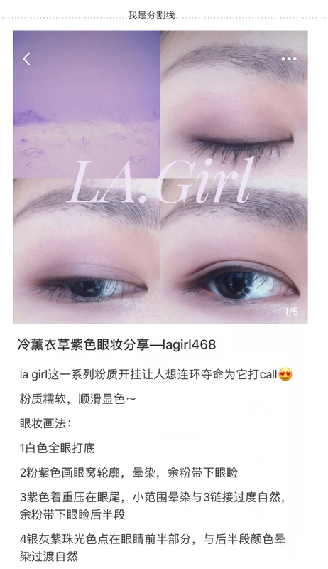 L.A. GIRL Los Angeles Girls Four-Color Eye Shadow Pearl La lagirl Eye Shadow Matte Earth Color Sơ cấp Nữ - Bóng mắt