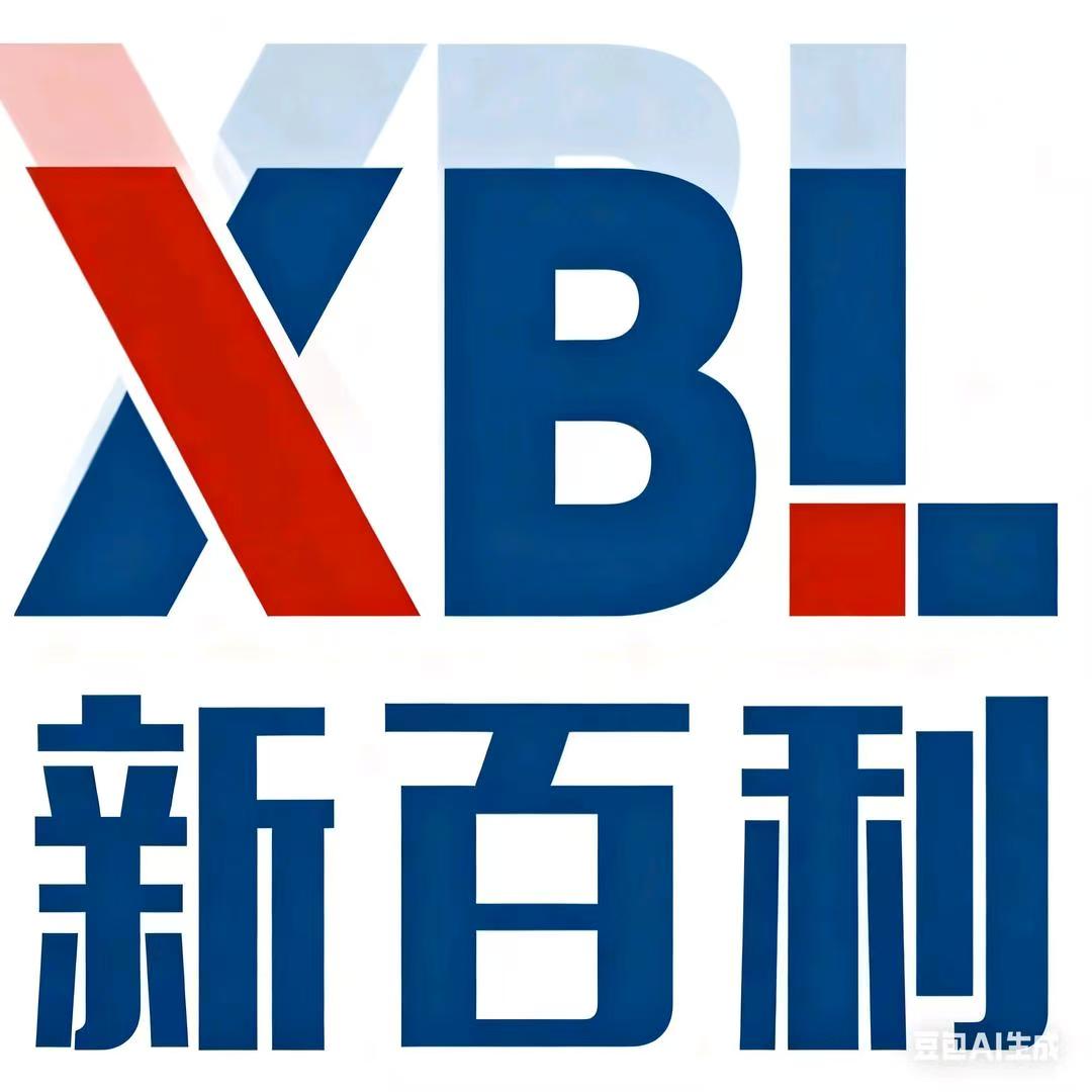 新百利木工机械的LOGO