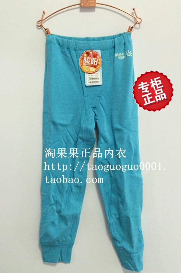 Pantalon collant jeune simple - Ref 749823 Image 6