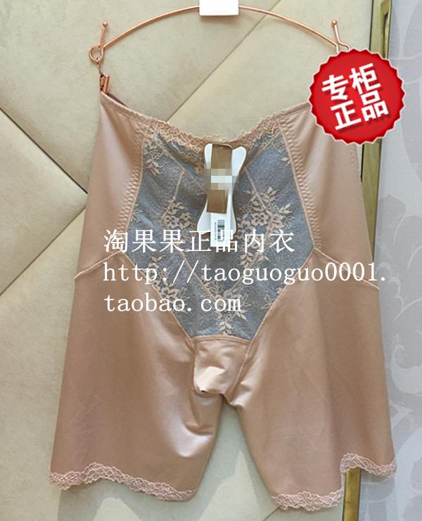 body amincissant simple - Ref 670366 Image 8