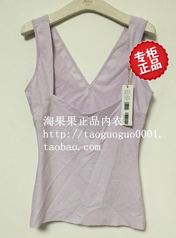 Body AD35381, simple - Ref 653807 Image 6