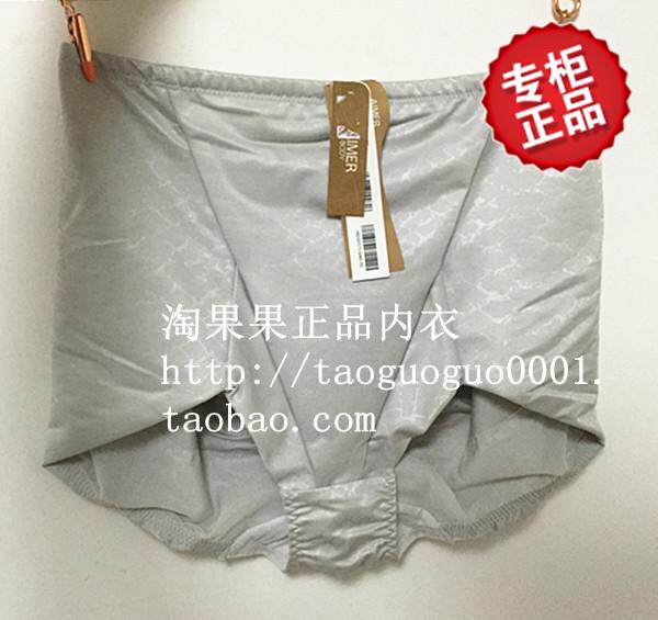 Body simple - Ref 649508 Image 6