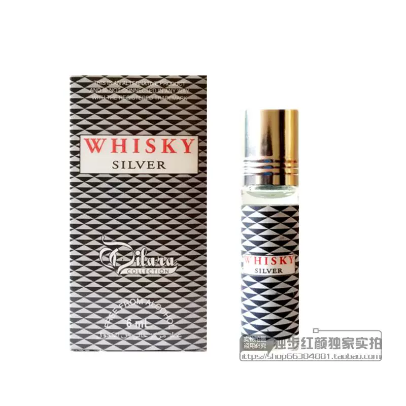 Alrehab Arabian Trung Đông Nhập khẩu Tinh dầu Hương Whiskey Sliver Roll Pearl Hương Balm Body Lotion