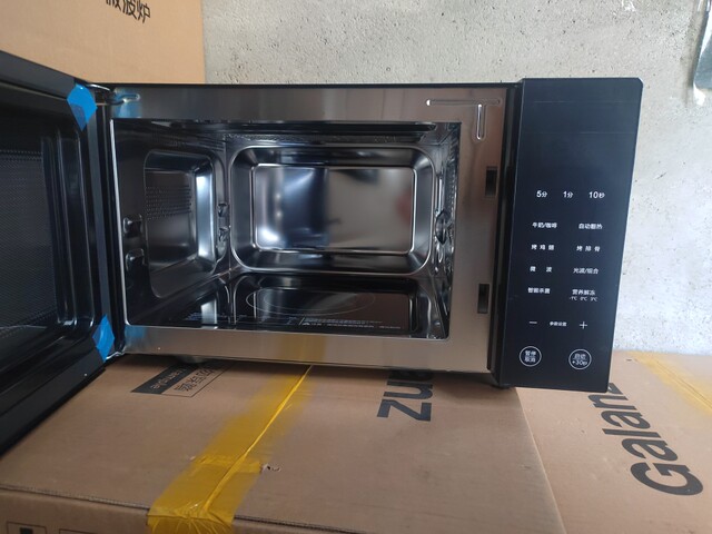 galanz G80F23Csl-C2(S3) Microwave Oven All-In-One Steaming and Baking Smart Light Wave Oven