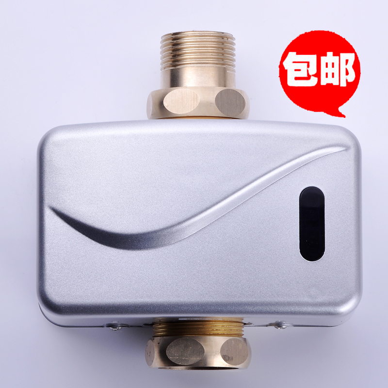 Jiameiyuan automatic induction toilet stool flusher induction flusher stool sensor surface mounted