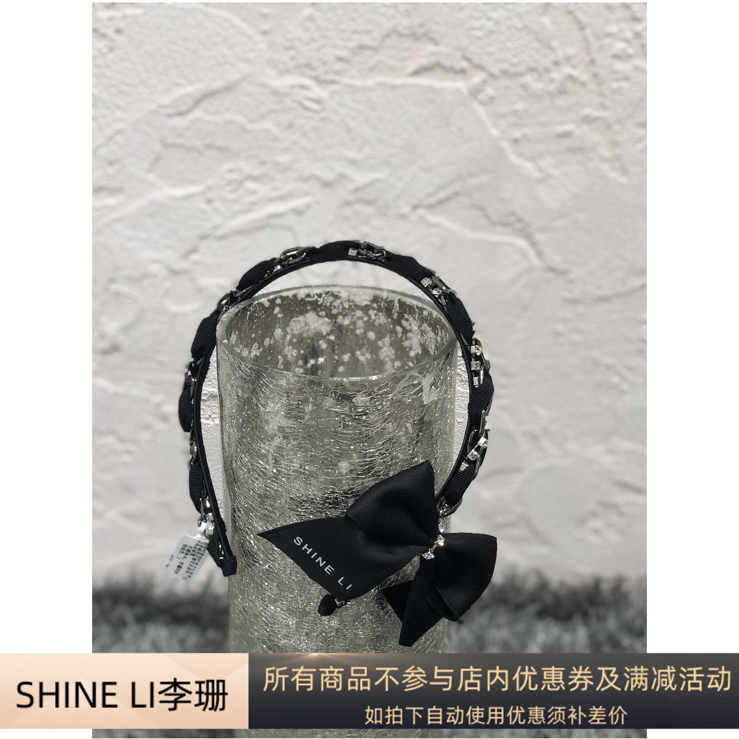 Moss new product SHINE LI Li Shan 20 autumn and winter Swarovski rhinestone bow decoration temperament headband