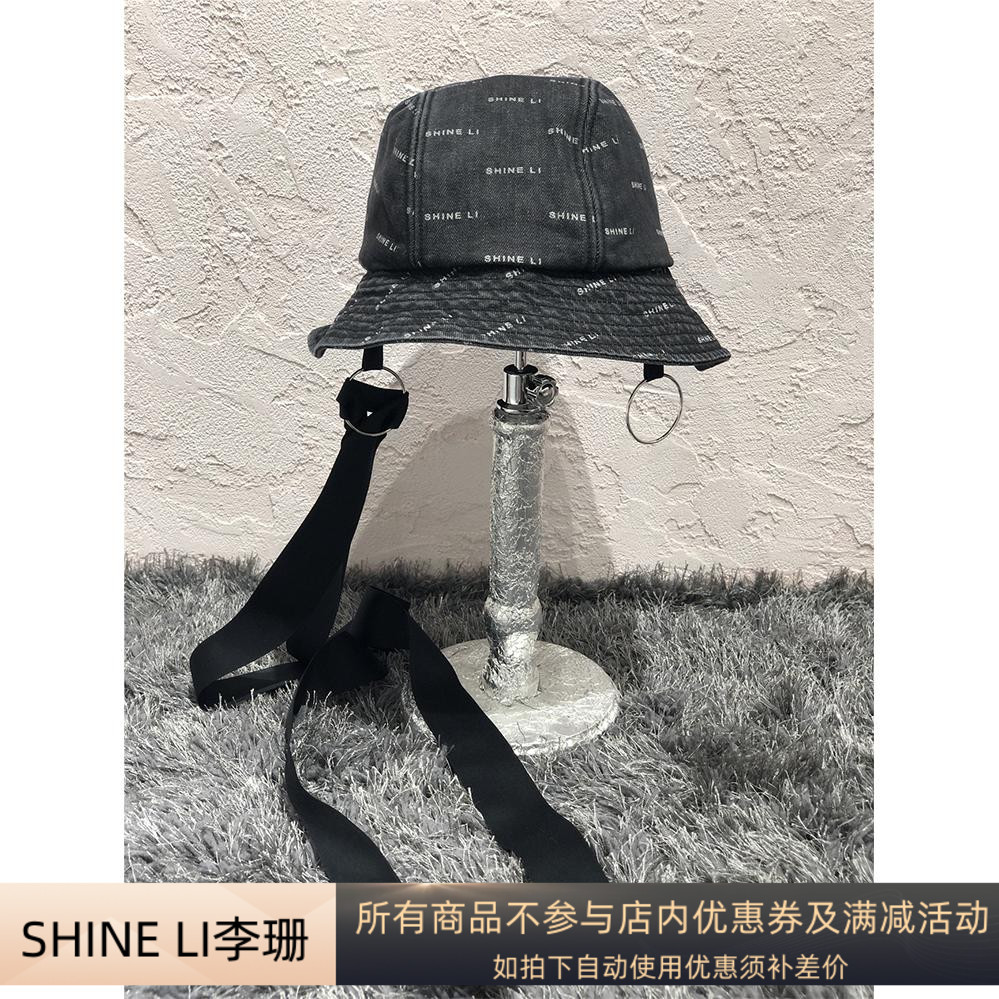 Moss new product SHINE LI Li Shan 20 autumn and winter streamer decoration logo printing denim fisherman hat basin hat